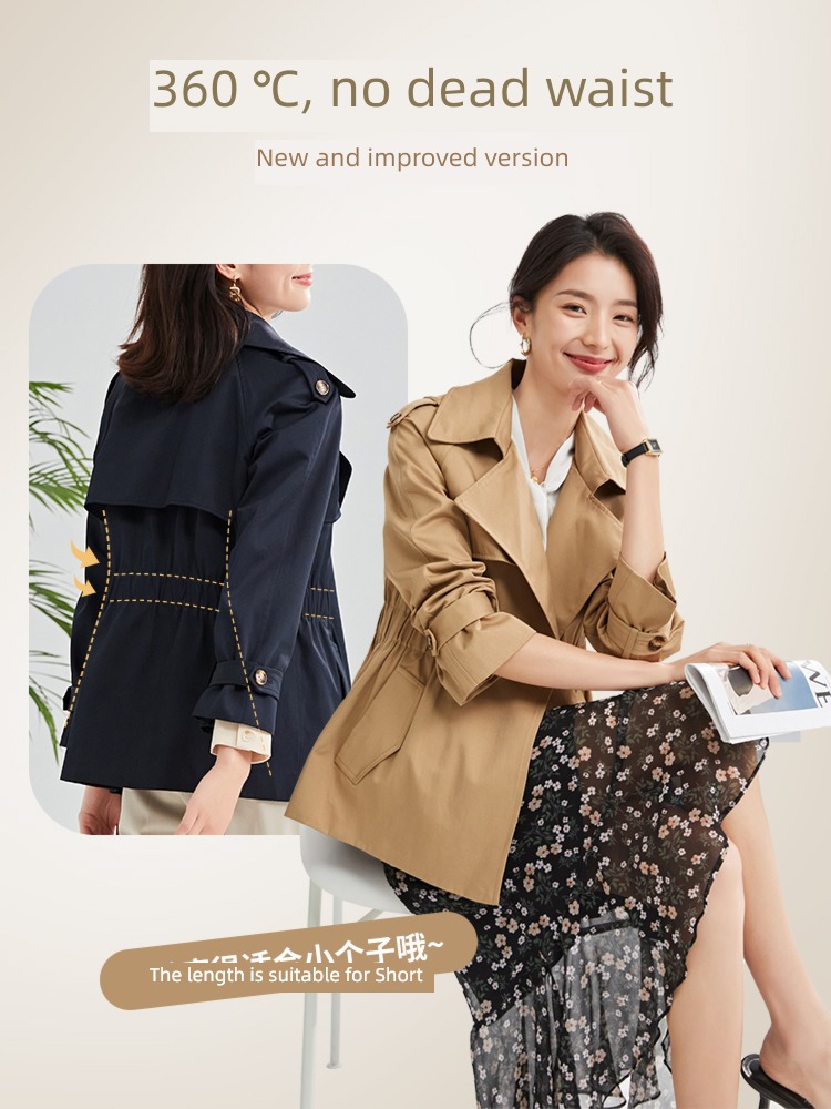 OSA atmosphere have cash less than that is registered in the accounts Early spring clothes Close your waist loose coat Windbreaker