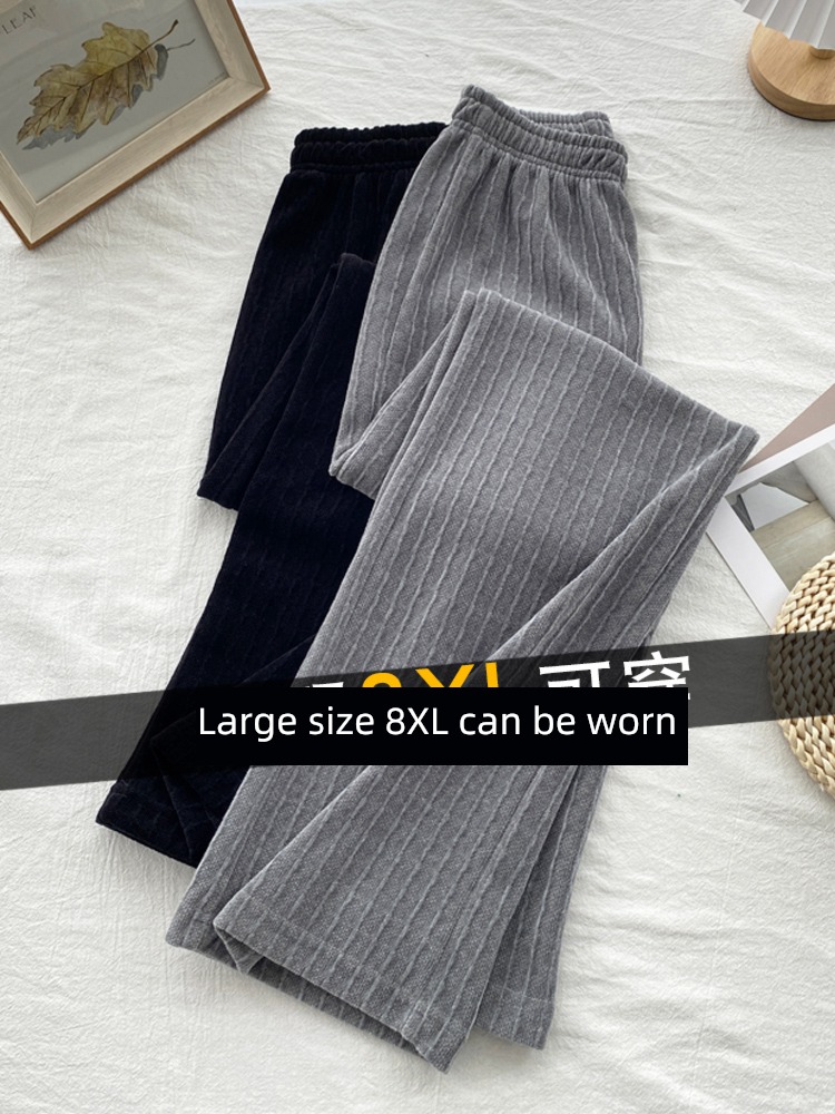 Fat mm High waist easy Increase fertilizer spring and autumn Wide leg pants
