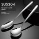 304 stainless steel thickened spoon spoon spoon meal soup spoon western food spoon long handle tableware for adults
