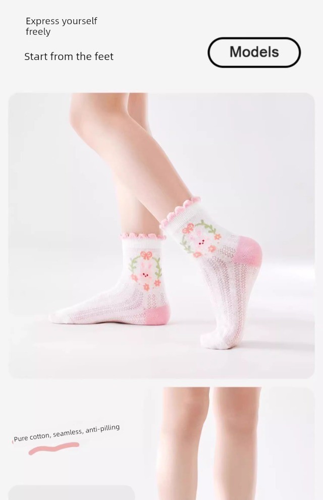Children's Socks for Girls, Spring and Summer Thin Style, Pure Cotton Mesh Socks for Baby Girls, Princess Lace Mid-Tube Summer Thin Socks — 19