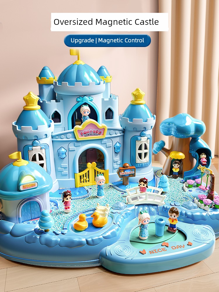 儿童玩具女孩子磁力过家家女童艾爱莎公主3城堡4生日礼物6岁5宝宝