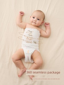 Tongtai Baby Belly Protector, Baby Belly Button Protector, Bellyband, Newborn Children's Anti-Cold, Seamless, High-Elast