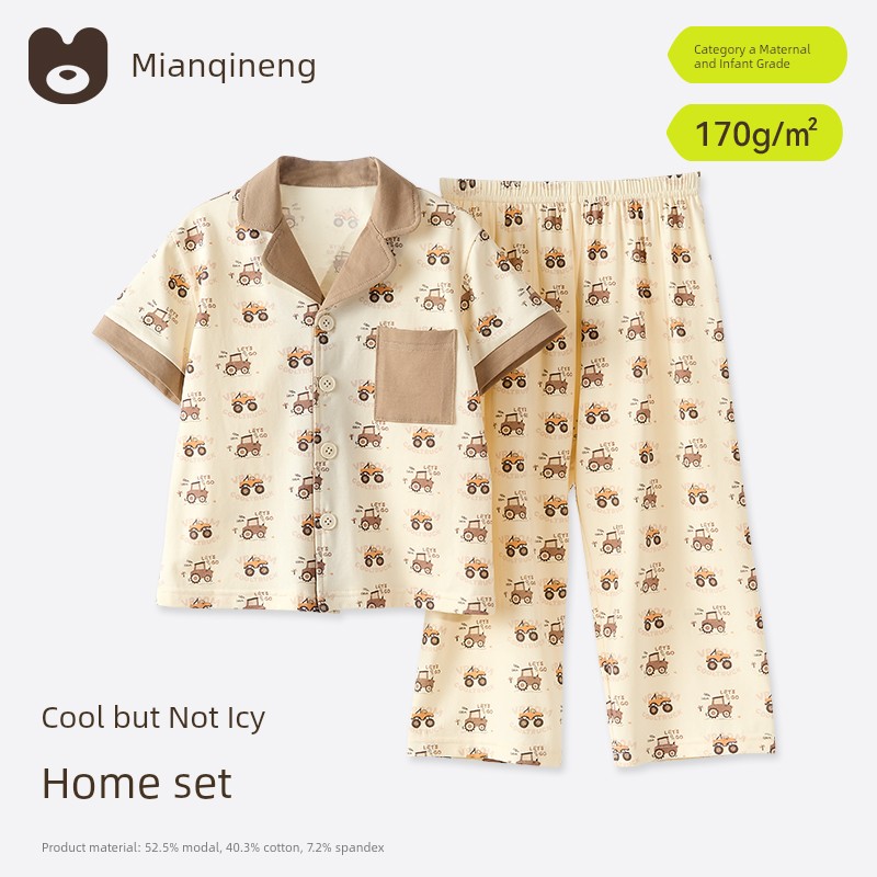 [Super Value Clearance] Thin Cotton Gauze Children's Pajamas for Boys and Girls, Summer Home Wear Set, Pure Cotton Gauze — 1