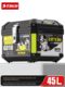 Motorcycle trunk trunk scooter large general electric vehicle removable tool box non-aluminum alloy box