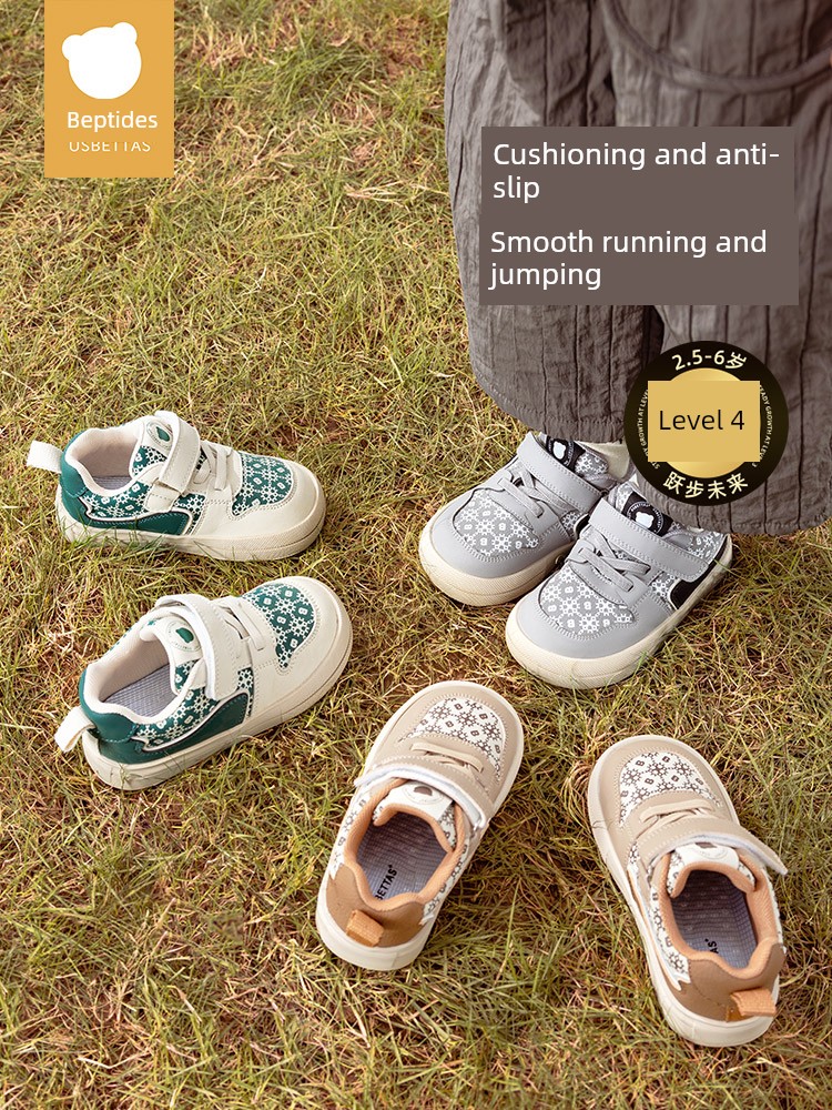Betis Kidsren's Shoes Kidsren's Sports Shoes 2026 Autum New Style Boys and Girls Baby Lightweight Soft-Soled Anti-Skid Shoes