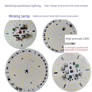 Explosion-Proof Lamp Workshop 200W Light Source Board