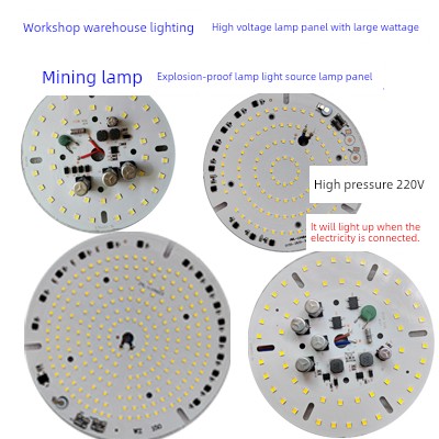 Explosion-Proof Lamp Workshop 200W Light Source Board