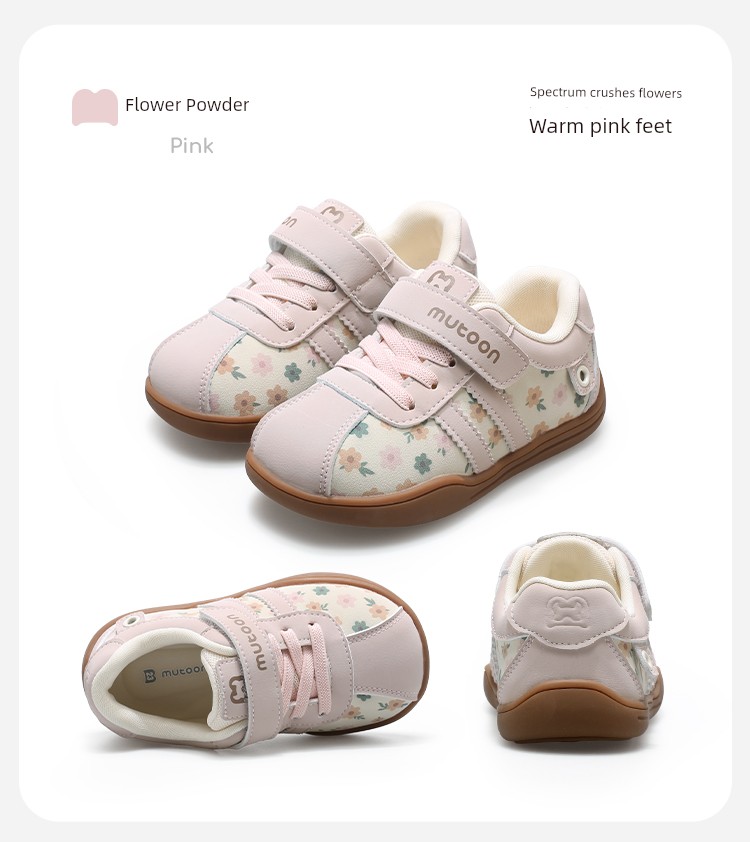 Children's Floral Shoes for Girls, 2026 Autumn and Winter New Soft-Soled Toddler Shoes, Sweet Princess Shoes — 51