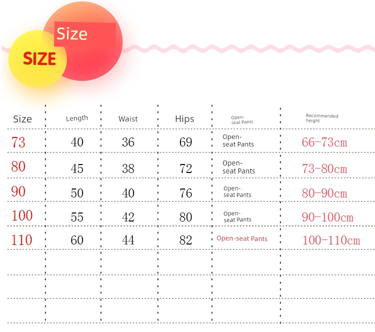 Baby Pants for Spring and Autumn, Pure Cotton, Suitable for Boys and Girls, Children's Sports Pants, Infant and Toddler Fall Outfit, Separate Long Pants — 8