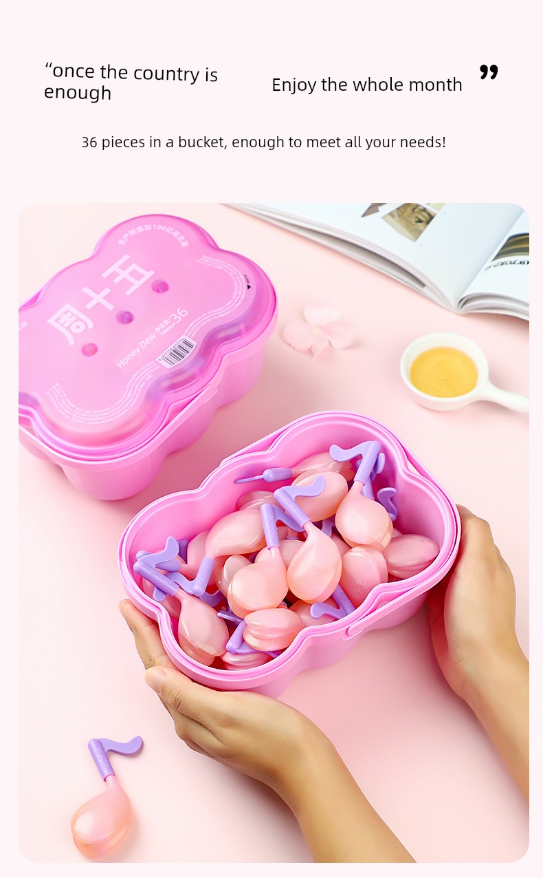 [Alibaba Health Self-Operated] Zhou Shiwu Probiotic Honey Drink, Suitable for Pregnant Women in Late Pregnancy and as Maternity Supplies — 15