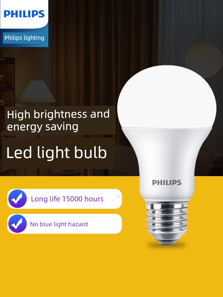 Philips LED Bulb E27 Screw Small Bulb Spiral For Home Single Lamp Super Bright High Power Light Source Lighting Lamp