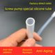 Special silicone rubber tube for imported peristaltic pumps Food grade high temperature resistant 13#14#15#16#17#18#19#24#25