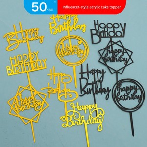 Online Celebrity Happy Birthday Cake Decoration Card Arrangement Thickened Gold Black Baking Dessert Decoration Flag Arr