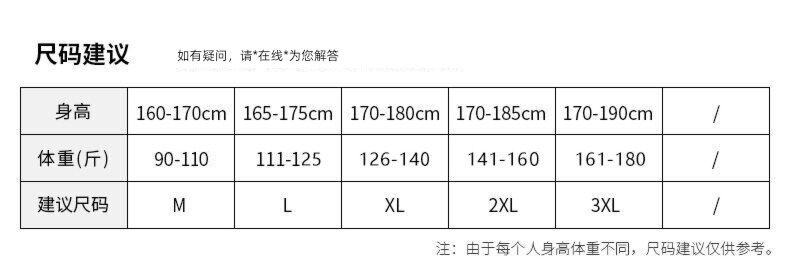dandy man V-collar trend easy Short sleeve T-shirt