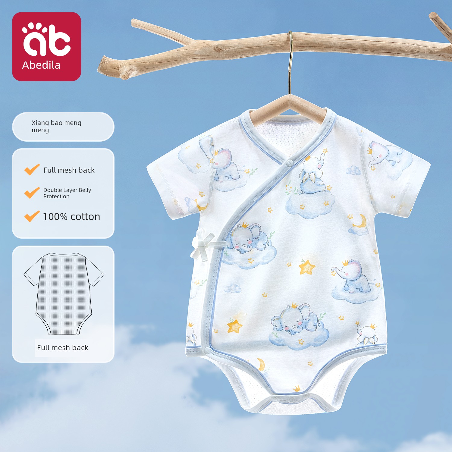 Onesie Clothes for Babies Summer Thin Romper Newborn Baby 0 to 3 Months Triangle Rompers Pure Cotton Jumpsuit — 1