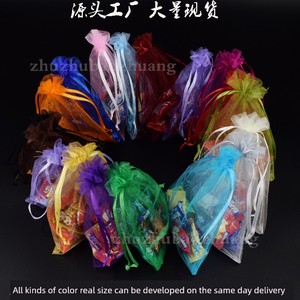 Mesh Drawstring Small Bag Christmas Gift Bag Pure Color Multicolor Drawstring Mesh Breathable Candy Lucky Egg Bag