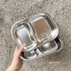 Food grade 316 stainless steel children's meal tray kindergarten home baby stainless steel meal tray anti-fall multi-grid lunch box