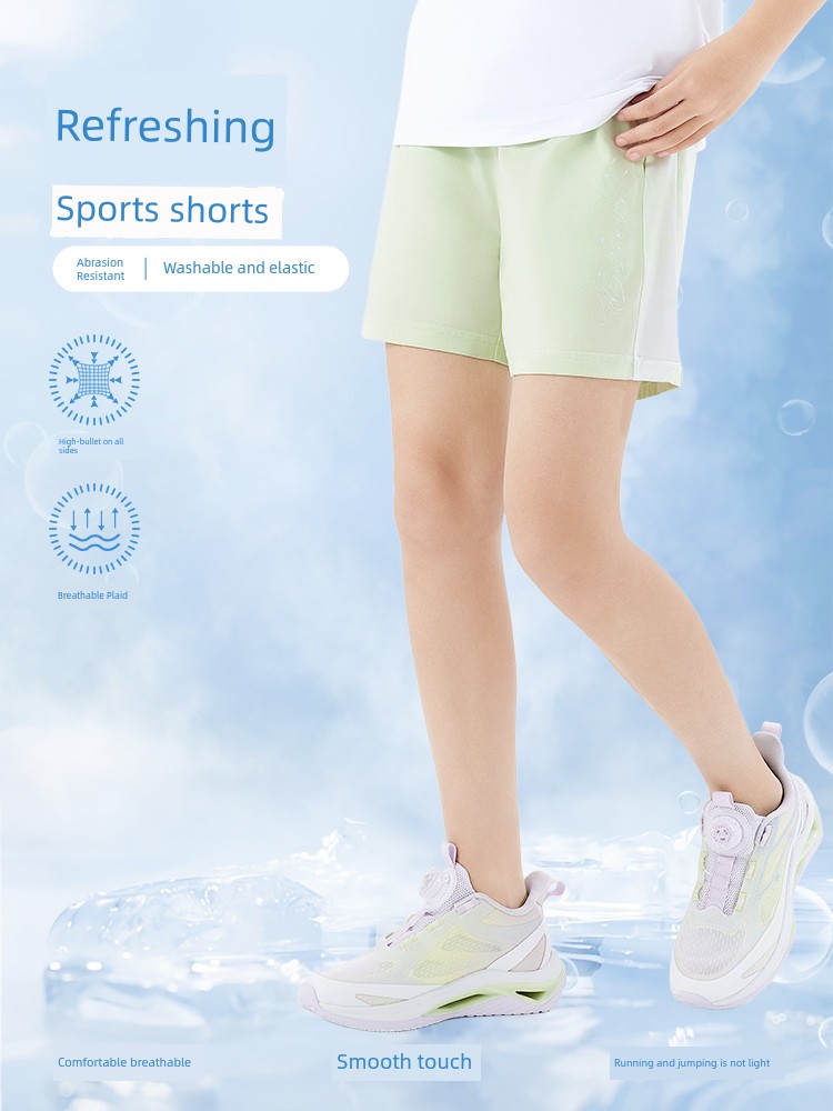 361 Children's Clothing Girls' Shorts 2026 Summer Big Kids Knitted Five-Point Shorts Sports Pants Breathable Pants — 3
