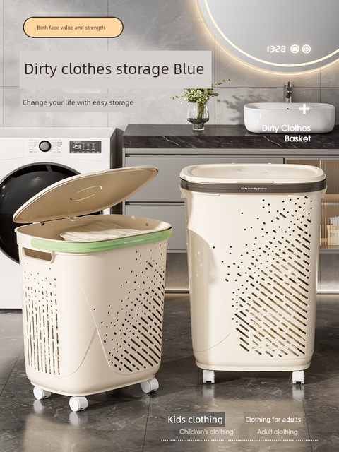 Dirty laundry basket household wheeled bathroom large-size dirty laundry basket dirty laundry storage basket large capacity laundry basket