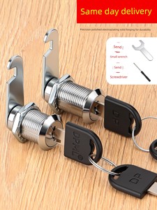 File Cabinet Lock Core, Metal Cabinet Lock, Employee Locker, Mailbox Lock, Cabinet Storage Locker, Cabinet Door Drawer L