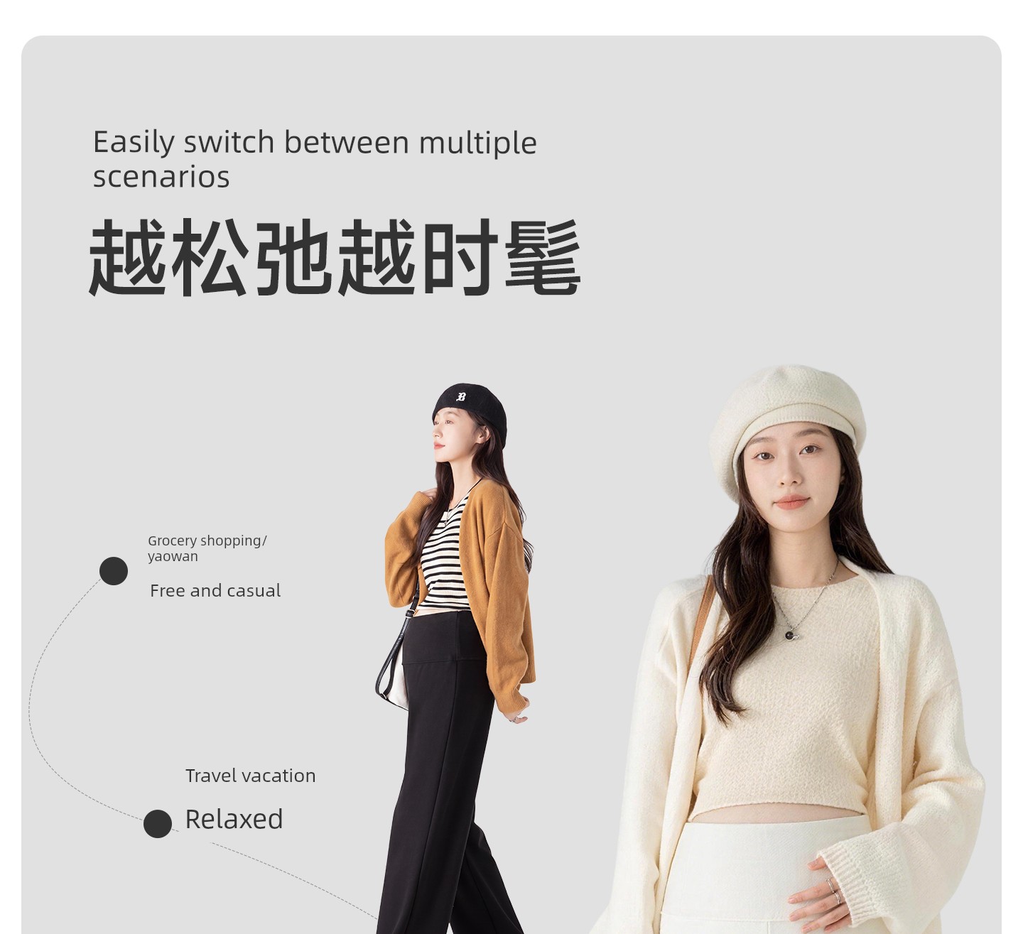 Jq Jingqi Maternity Pants for Autumn 2026 New Wide-Leg Pants That Don'T Squeeze the Belly during Pregnancy, Long Pants for Autumn and Winter Maternity Wear — 16