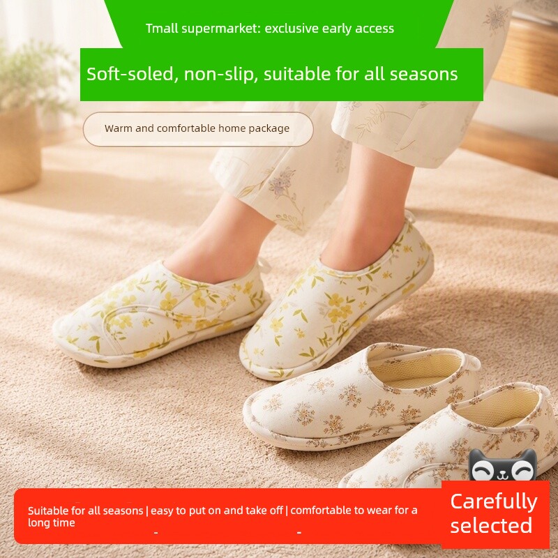 October Crystal Maternity Postpartum Shoes, Postpartum Closed-Back Slippers, Soft Sole Non-Slip Indoor Shoes, Autumn and Winter All-Season Style