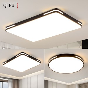 Qip Lighting Led Ceiling Light Bedroom Lamp Modern Simple and Elegant Living Room Lamp Master Bedroom Dining Room Full S