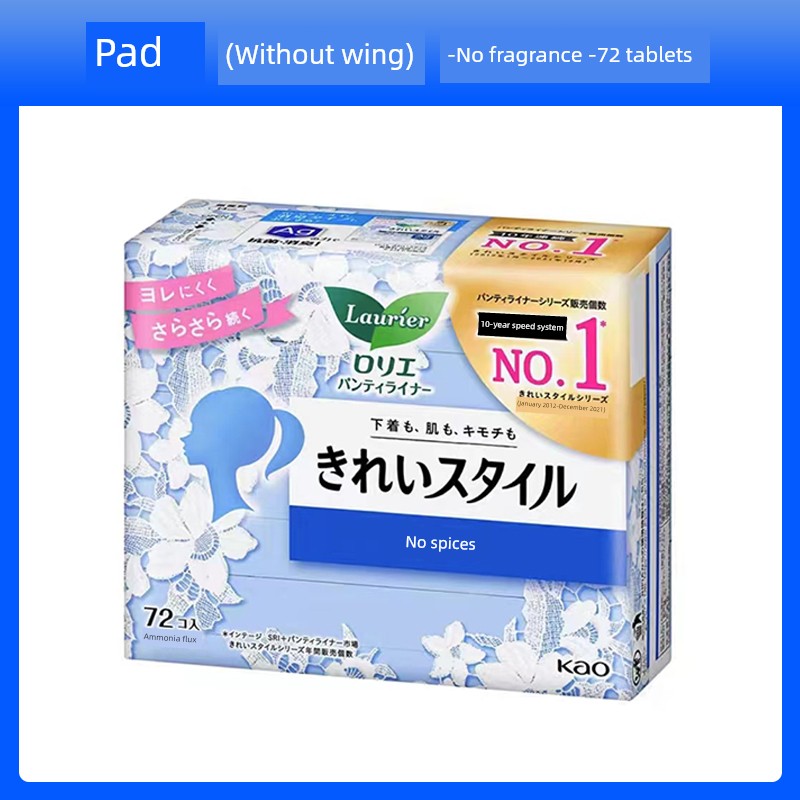 KAO Japanese Night Breathable Soft Comfortable Sanitary Napkin — 8