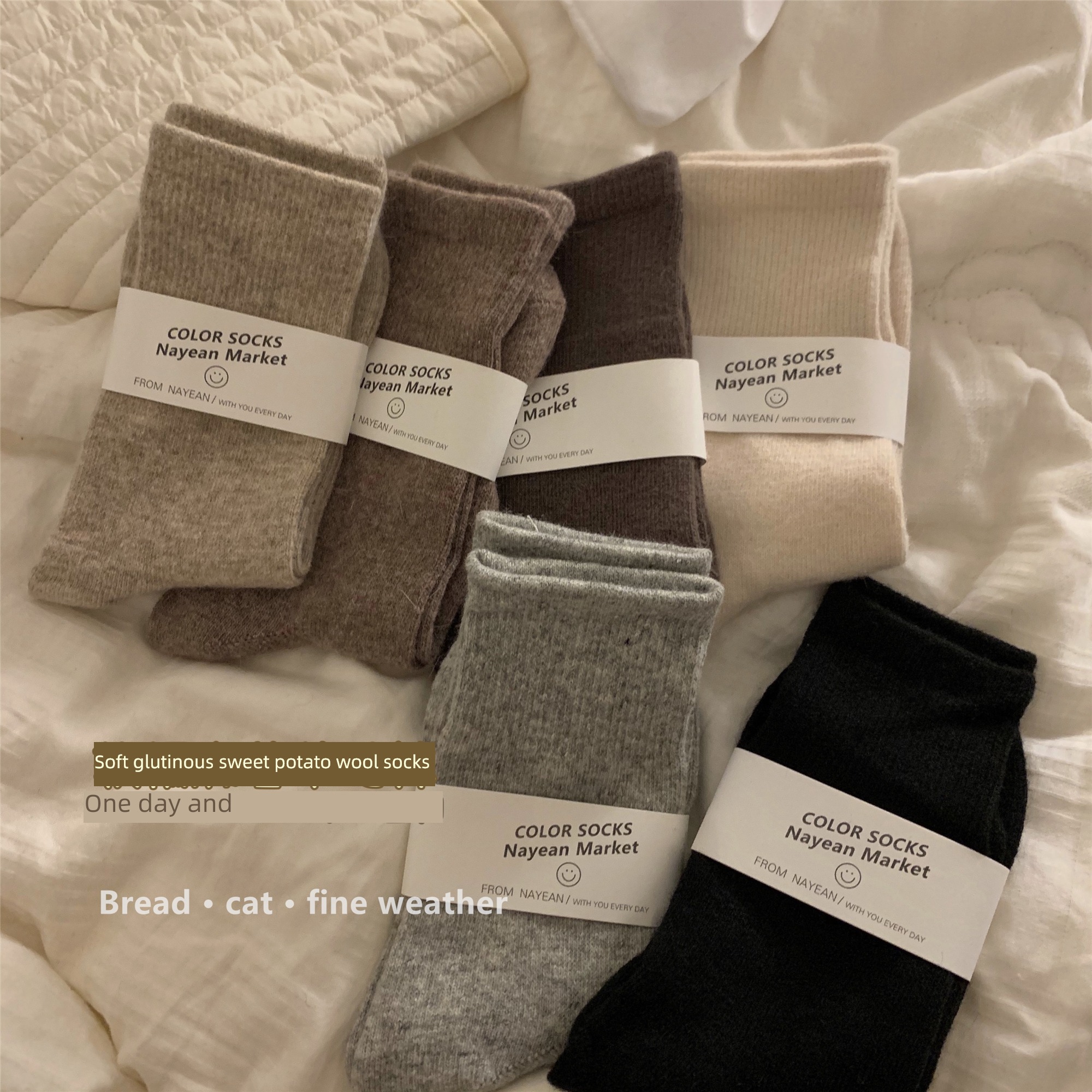 Autumn and winter selling point No cold thickening wool Socks