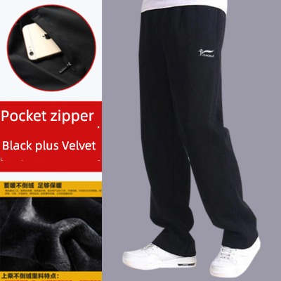 Autumn and winter the fat Plush thick pure cotton middle age leisure time sweatpants