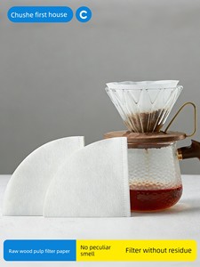 Coffee Filter Paper for Home Use, Food-Grade, Disposable Fan-Shaped Coffee Funnel Pad Paper Bag for Hand-Brewed Coffee