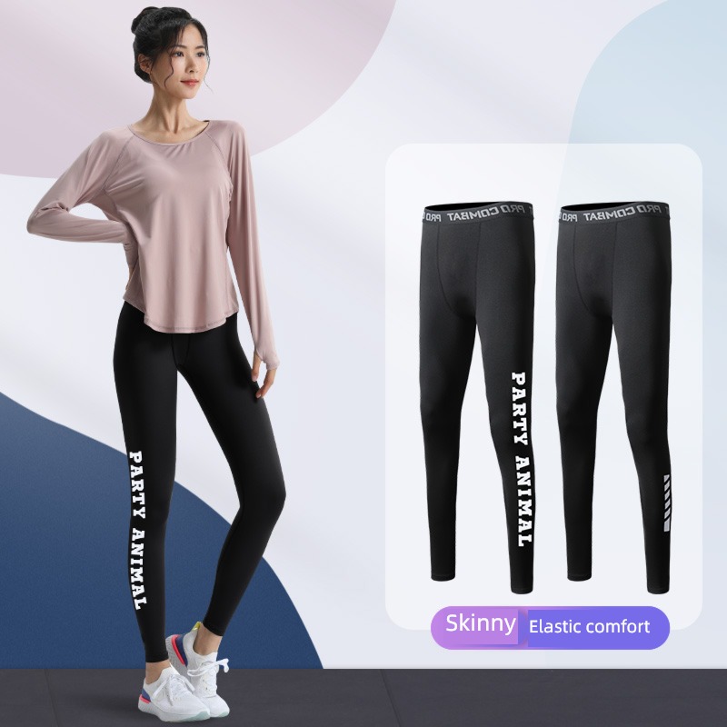 ma'am winter quick-drying Big size Wear out train Fitness pants