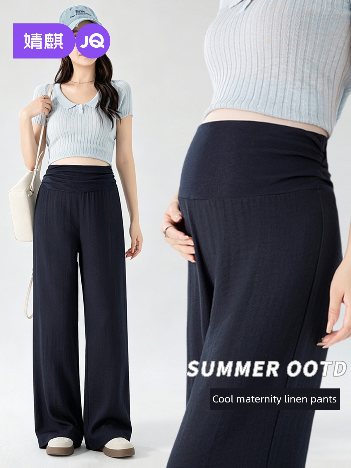 Jq Jingqi Maternity Pants for Autumn and Winter, New Style for Petite Women, Linen Wide-Leg Pants, Comfortable for Pregnant Women, Maternity Wear