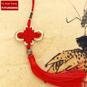 Fuyuanxiang Chinese Knot Small Pendant Automobile Hanging Ornament Rich Knot Gifts Abroad for Foreigners Small Ornaments