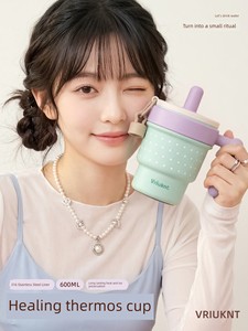 Vriuknt Girls' High-Looking Summer Water Cup 2026 New Style Thermos Cup Ins Style Portable Polka Dot Straw Cup