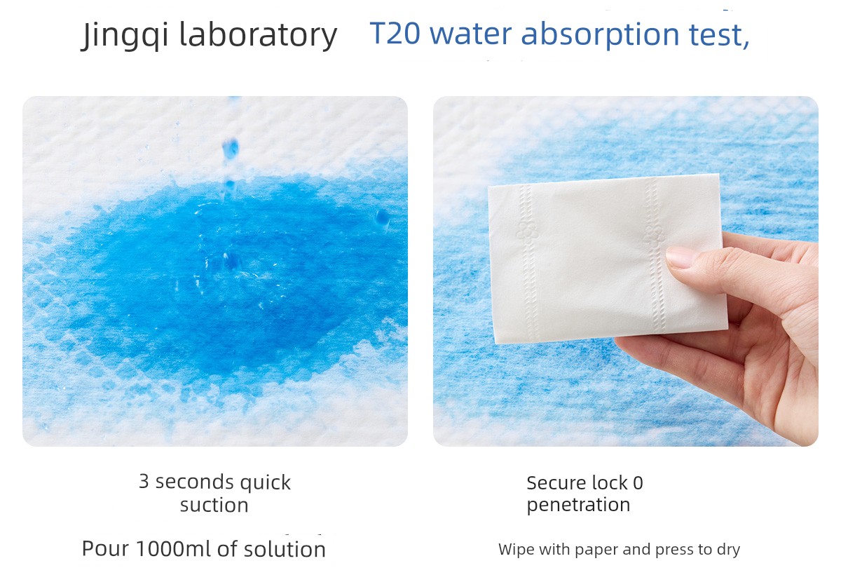 Jq Jingqi Measuring-Type Maternity Sanitary Pads for Postpartum Use, Special Large Size for Postpartum Recovery and Discharge of Lochia — 16
