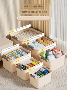 Storage Box for Household Clothes, Toys, Snacks, Books, Large Capacity, Thickened Plastic, Portable with Lid, Organizing