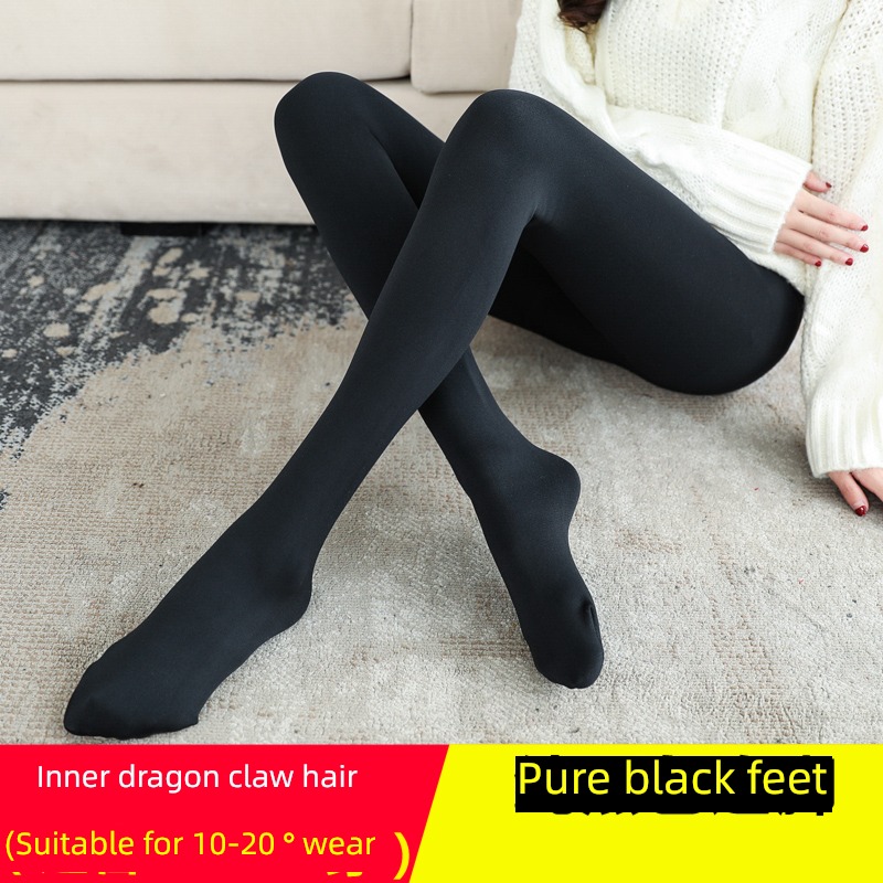 grey thickening Step on one's feet elastic force Tight fitting Thin legs Leggings