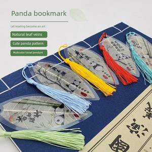 Panda Leaf Vein Bookmark, Small Graduation Gift for Primary School Students and Kindergarten, Exquisite Tassel Cultural