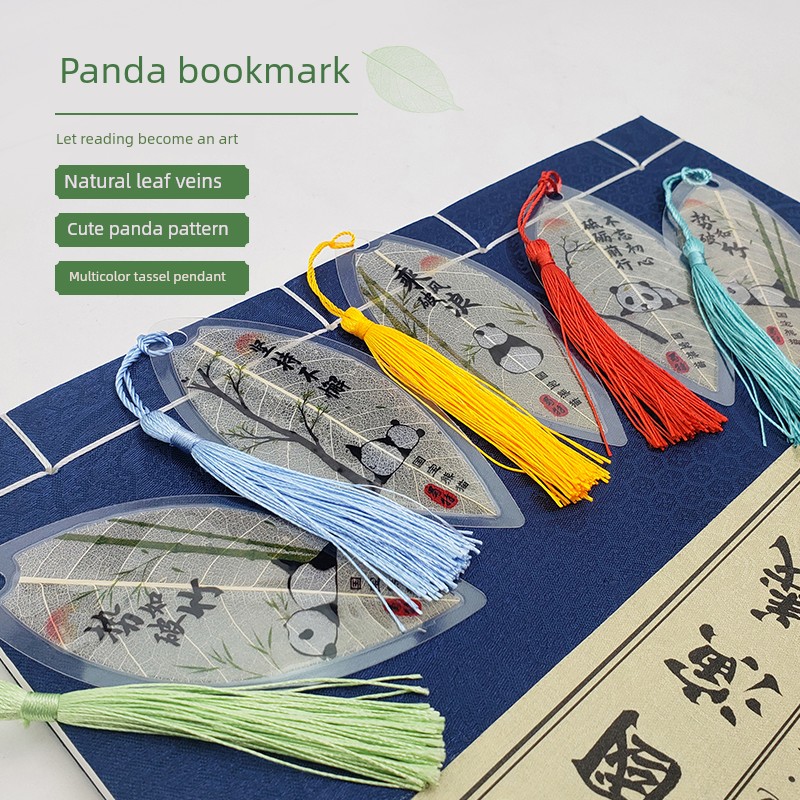 Panda Leaf Vein Bookmark, Small Graduation Gift for Primary School Students and Kindergarten, Exquisite Tassel Cultural and Creative Chengdu Souvenir
