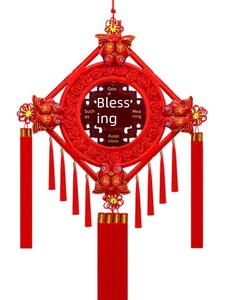 [Manufacturer's Direct Sale] Chinese Knot with the Character for Blessing, Peach Wood Pendant for Home Protection, New Y