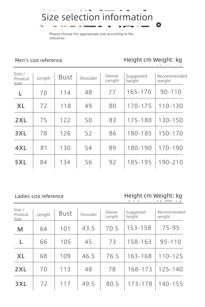 Autumn and winter female customized Plush Ski suit pizex