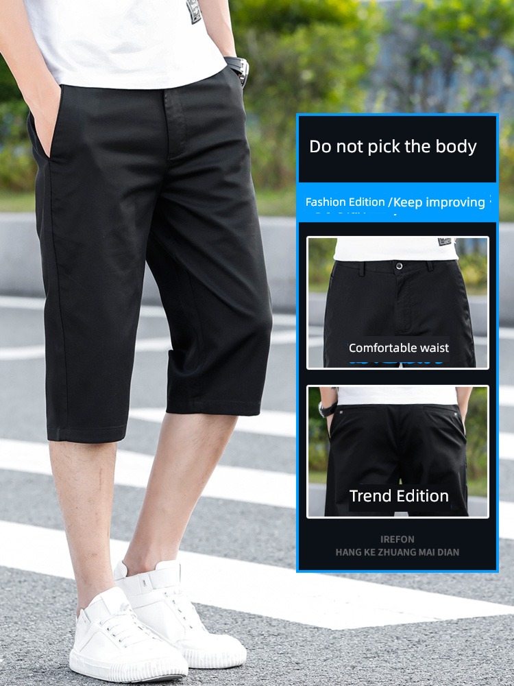 High waist leisure time ultrathin Broad leg Elastic ice Cropped Trousers