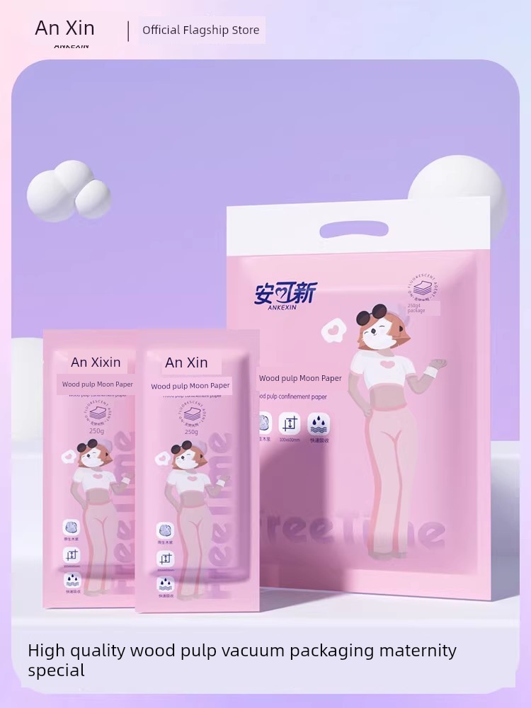Maternity Toilet Paper Maternal Toilet Paper Tissue for Delivery Room Pregnant Women Production Confinement Paper Postpartum Pregnancy Product Disposable