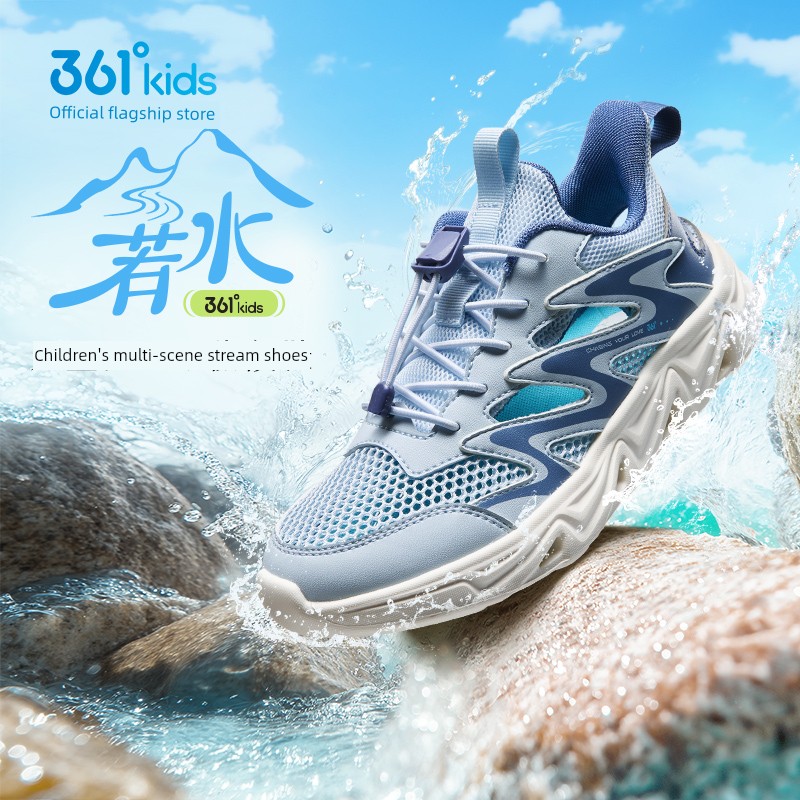 361 Kidsren's Shoes, Girls' Sandals, Kidsren's Hiking Shoes, Sports Shoes, 2026 Summer New Style, Girls' Outdoor Shoes — 2