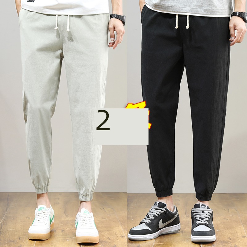 summer Off white Self-cultivation Little feet spring and autumn Ninth pants