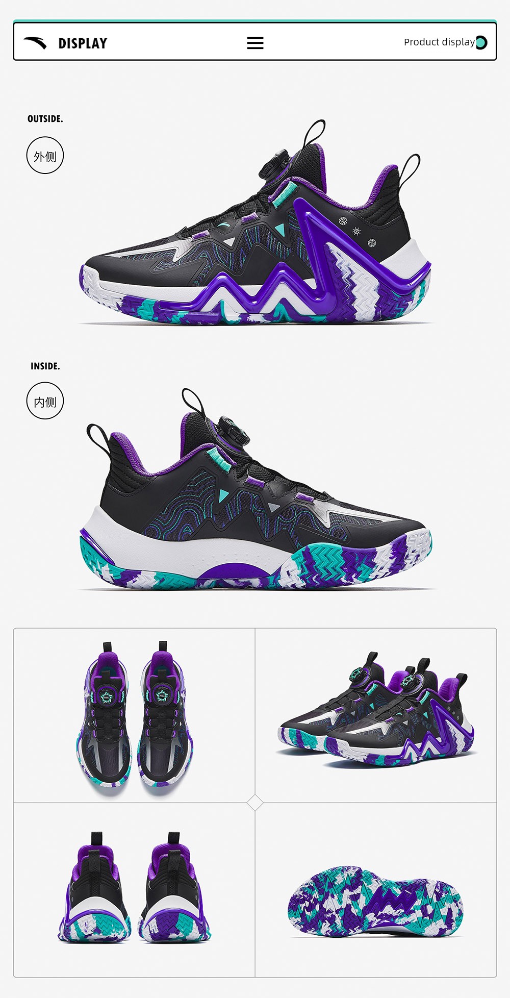 Anta Kids Reverse Scale | Boys' Basketball Shoes 2026 Autumn New Model Professional High-Support Sports Shoes Official — 54