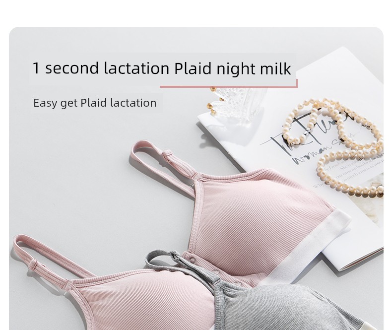 Seamless Nursing Bra for Pregnancy and Postpartum, Sleep-Friendly, Front-Opening, Spring and Autumn, Wireless, Hands-Free Bra — 3