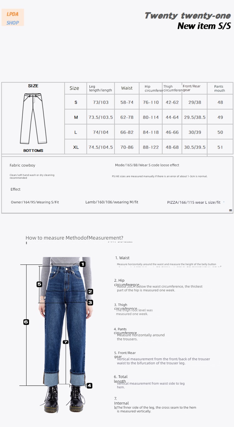 High waist elastic force Buttock lifting Retro American style denim trousers