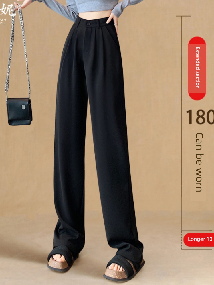 Super long Wide leg pants High waist spring leisure time Mopping suit